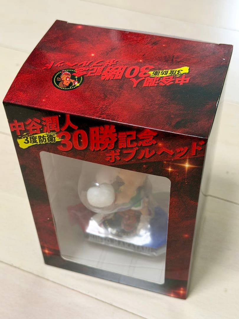 中谷潤人 30勝記念 3度防衛記念ボブルヘッド フィギュア