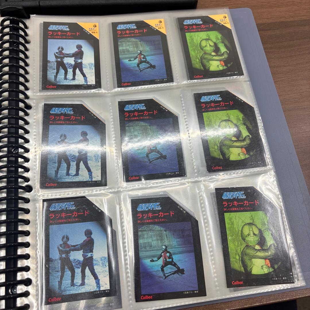 昭和レトロ 旧カルビー 仮面ライダーカード 連番 ラッキーカード