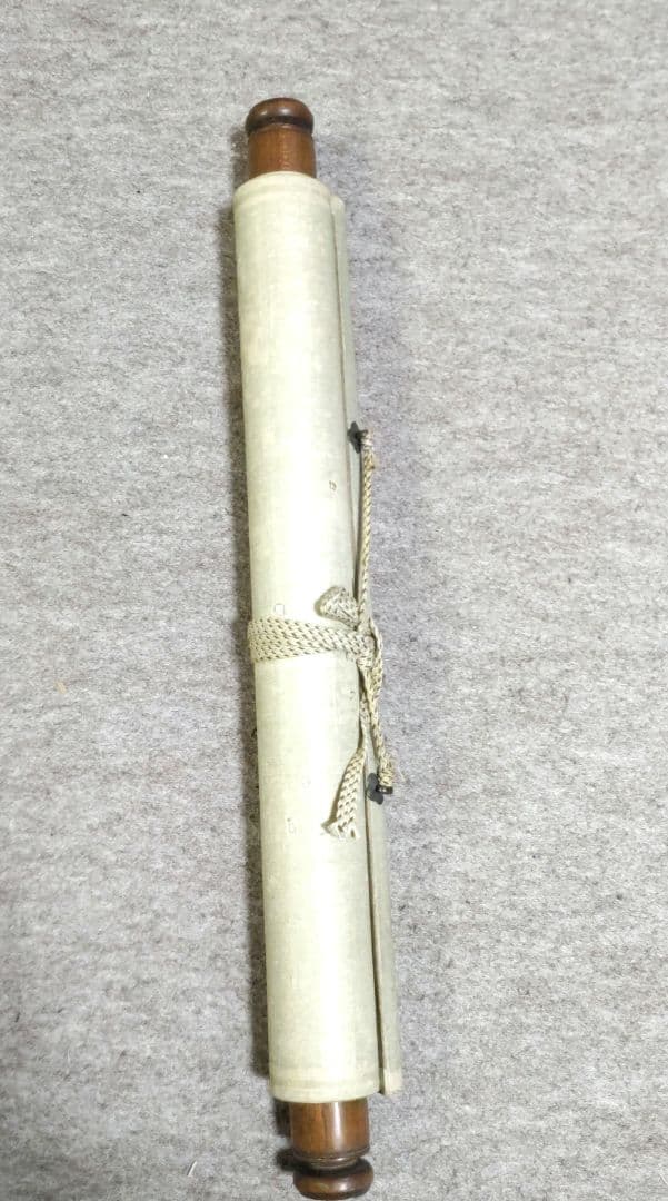 井村常山　森林山水掛軸　Y265