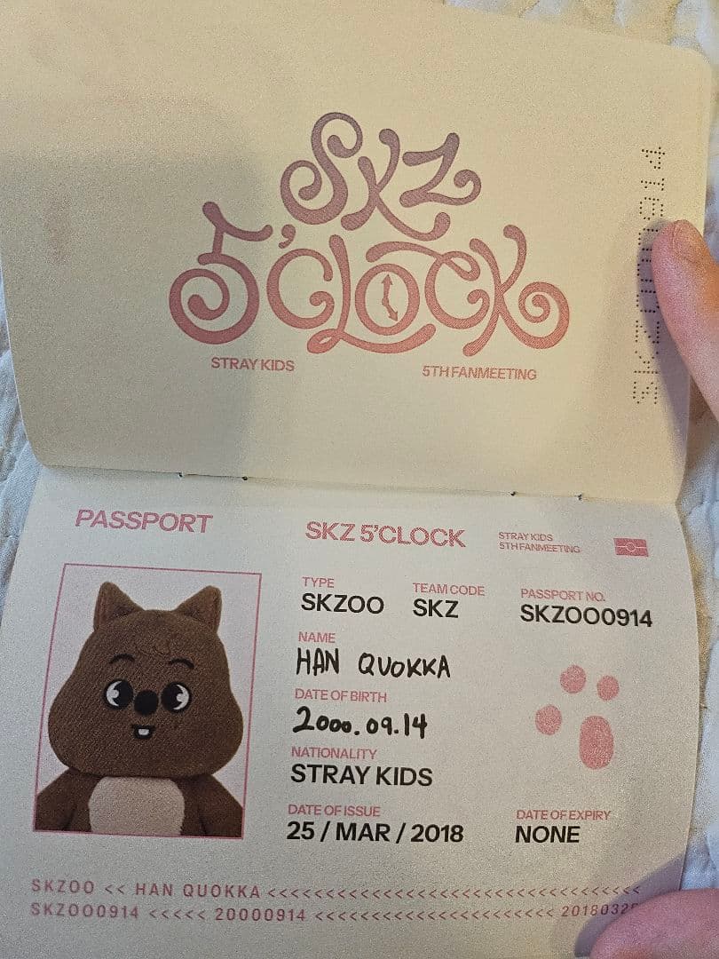 SKZOO ぬいぐるみ HAN QUOKKA テディベア