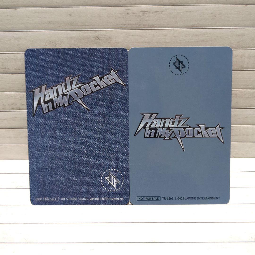 JO1 白岩瑠姫 サインボール