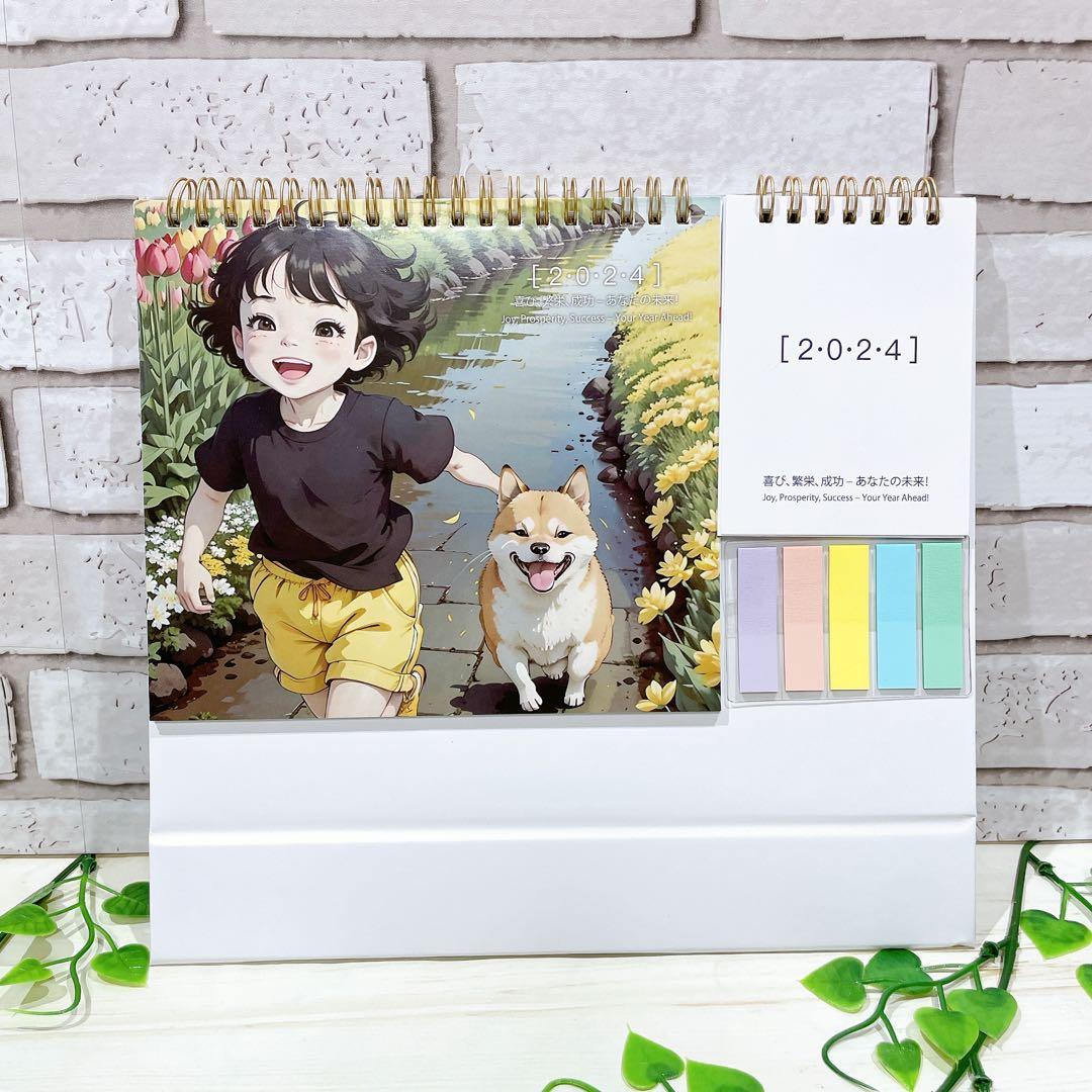 ☆2024年 卓上カレンダー オリジナルカレンダー かわいい