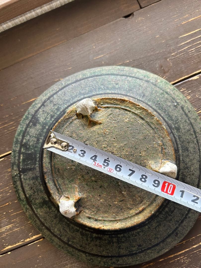 大嶺實清　大嶺工房　三つ足皿　陶器　沖縄　やちむん　緑　囍屋　グリーン　読谷