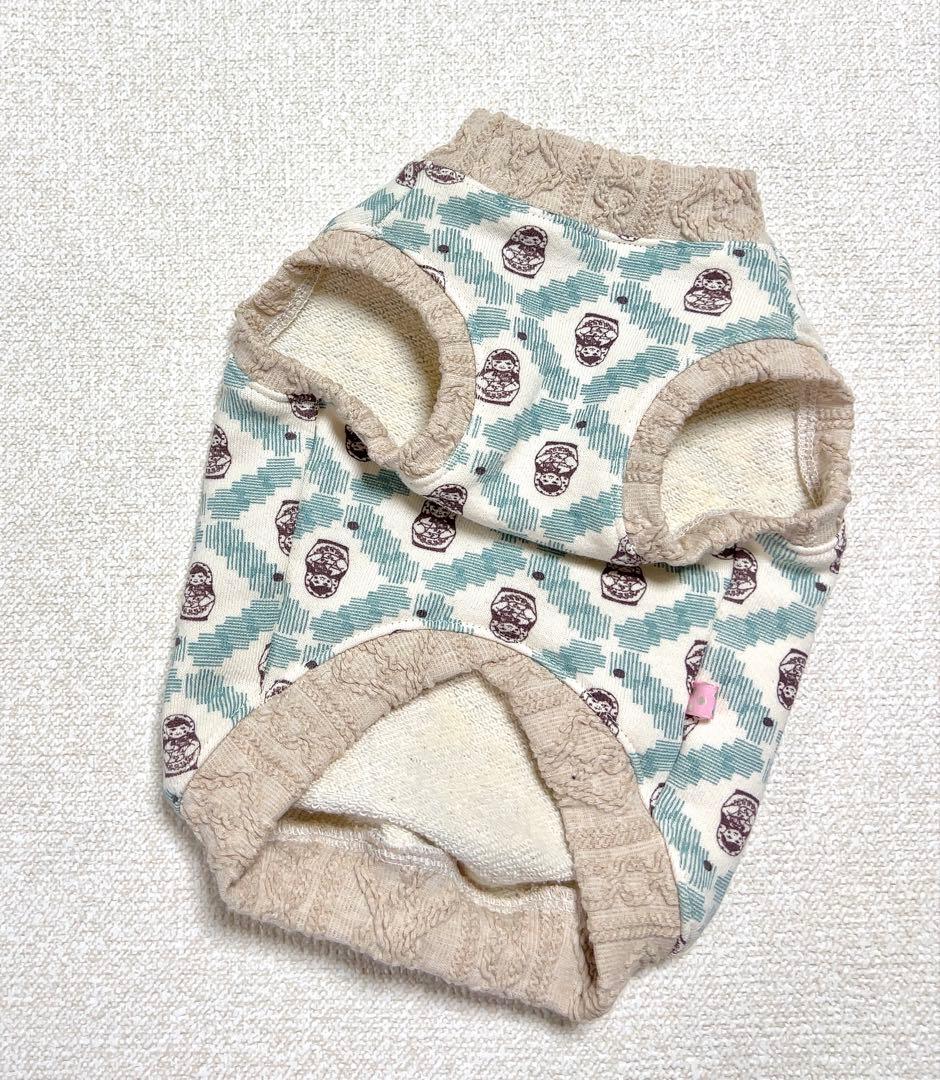 専用☆●犬服●ハンドメイド 胴43 NO.663