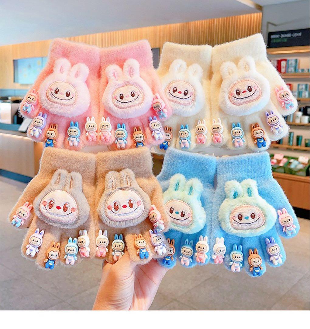 ラブブ手袋５点セット