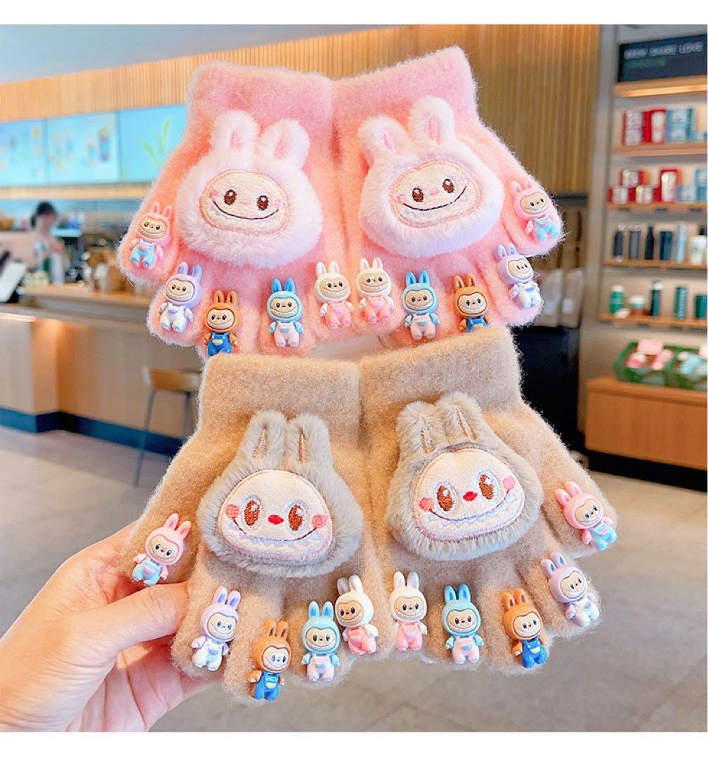 ラブブ手袋５点セット