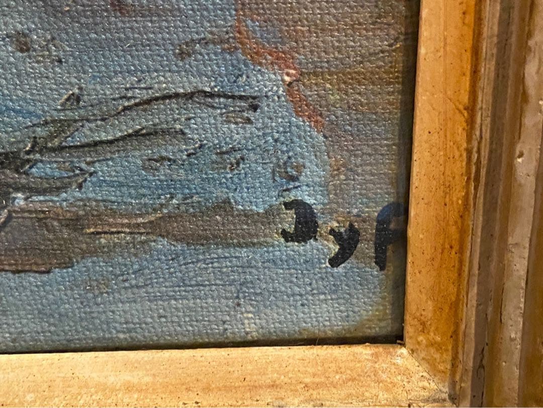 マルセルディフ Marcel Dyf シャクヤクとバラ 額縁 インテリア