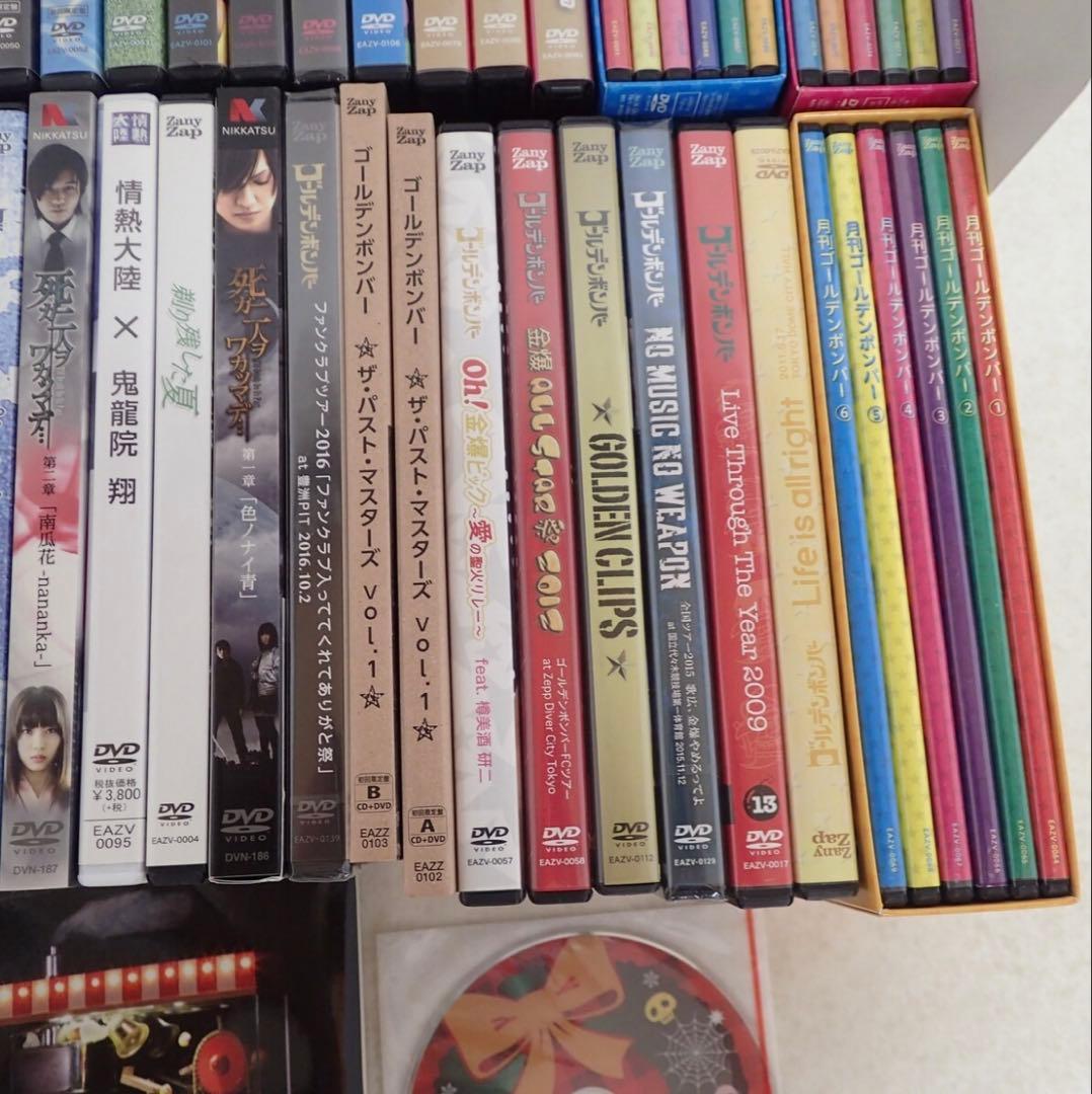 未開封含む ゴールデンボンバー DVD/CDまとめセット