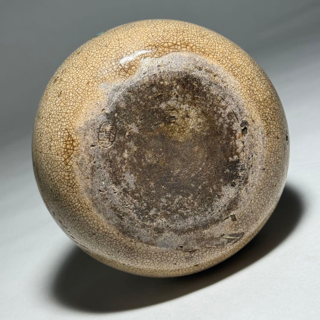 ◆瀬戸の名陶【加藤春丹】作 古瀬戸花瓶 伝世 江戸時代 茶道具◆