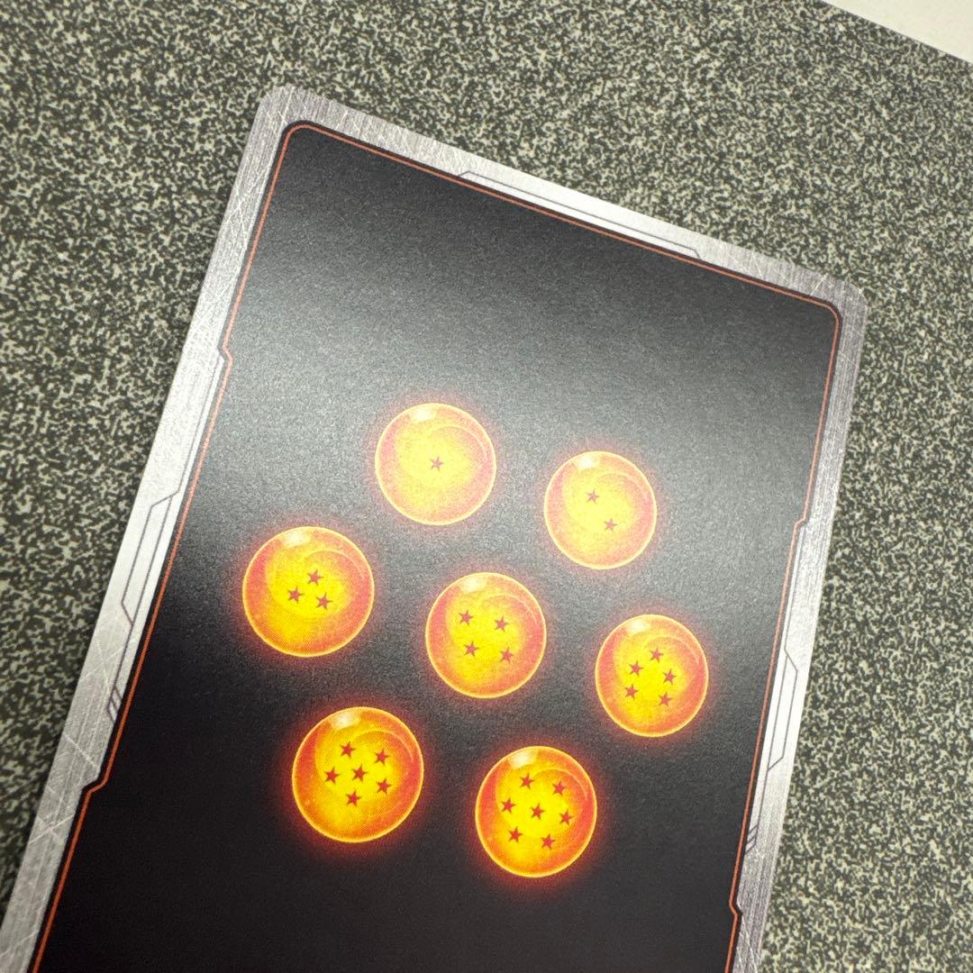 フュージョンワールド ゴテンクス SB02-022 SR パラレル