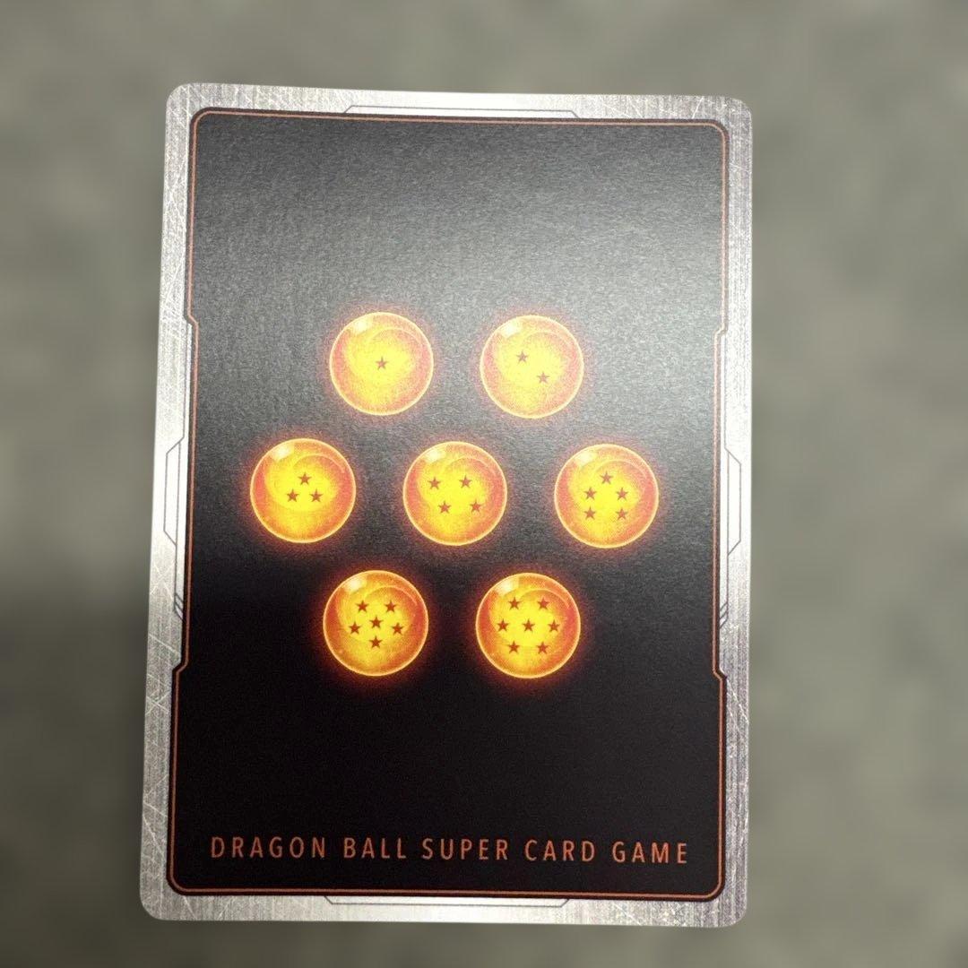 フュージョンワールド ゴテンクス SB02-022 SR パラレル