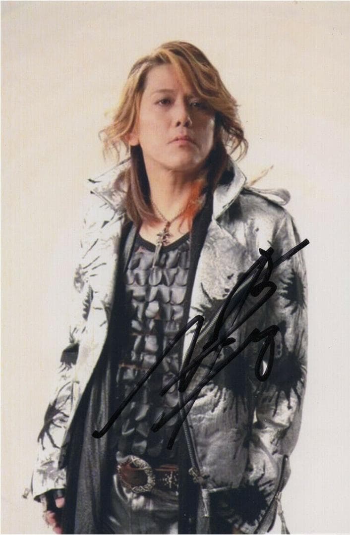 直筆サイン入り写真 山田 信夫 歌手/フレーム別/SA鑑定済