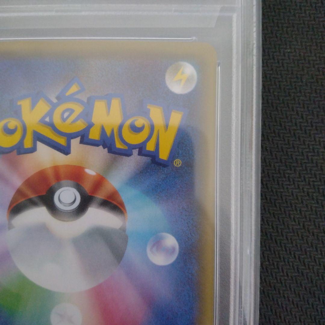 PSA10 ニンフィアEX RR CP3 ポケキュンコレクション 025/032