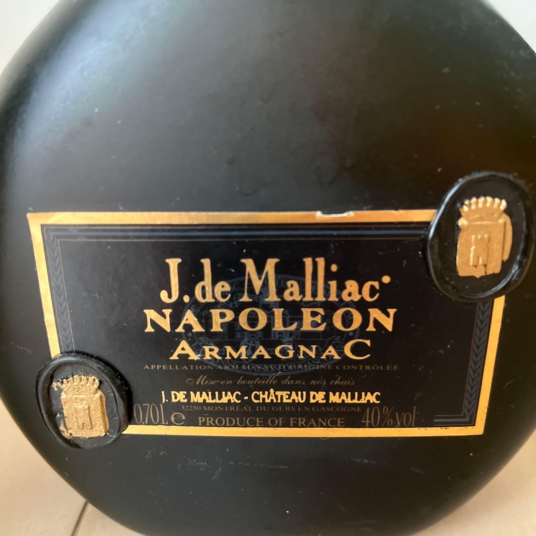 古酒　3種　ブランデー