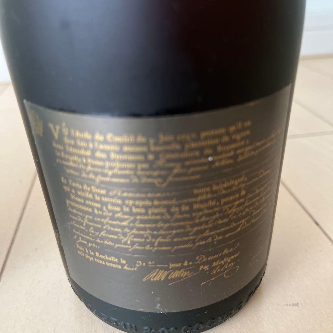 古酒　3種　ブランデー