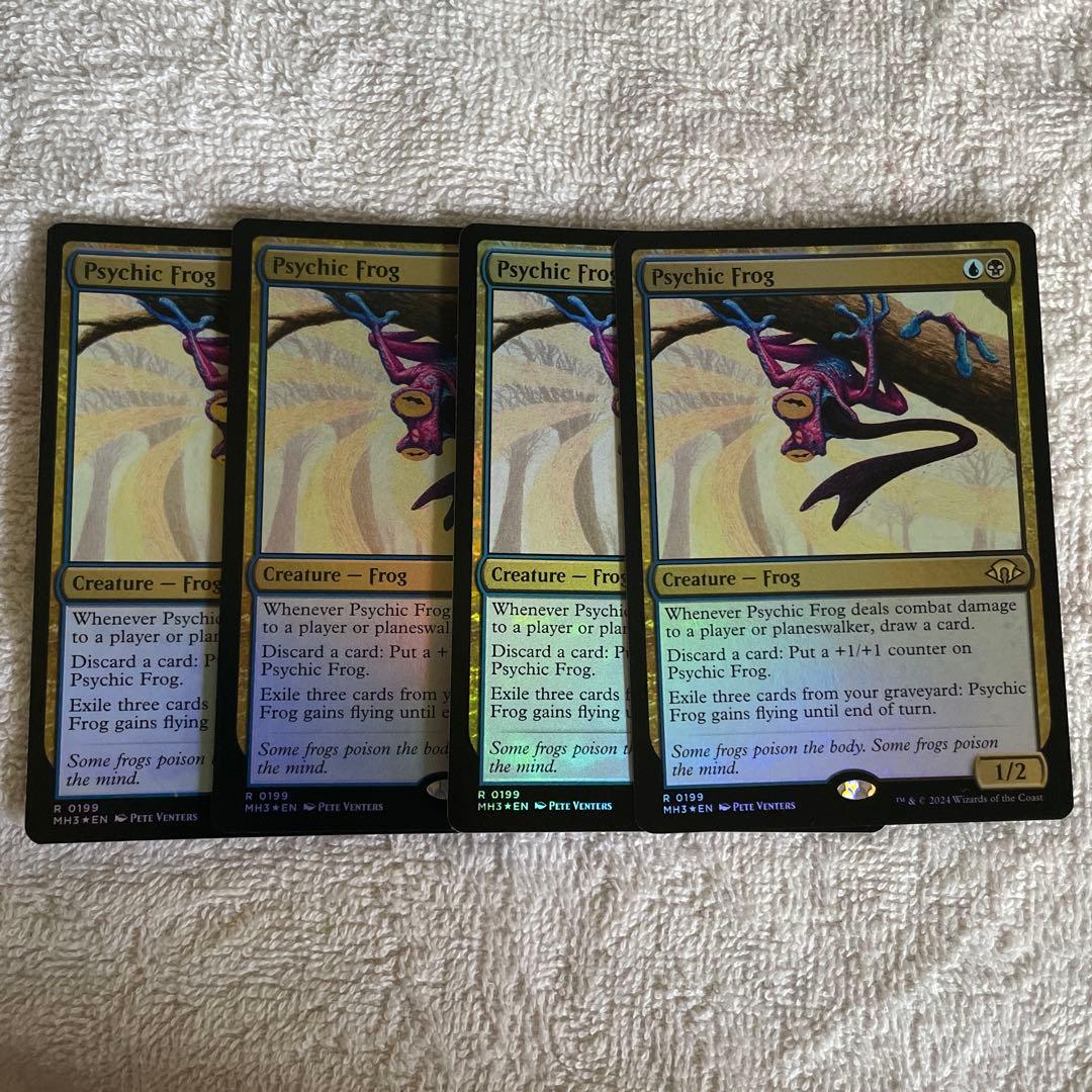 MTG 超能力蛙 英語 foil 4枚セット