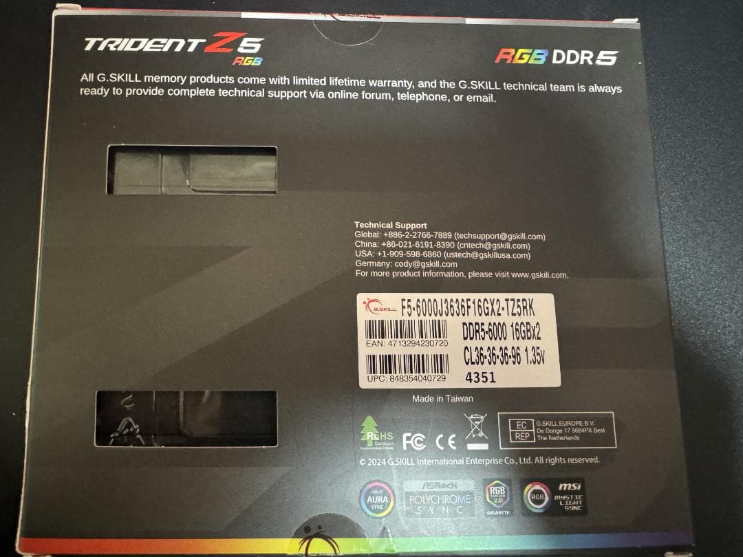 G.SKILL Trident Z5 RGB DDR5-6000 16GB×2