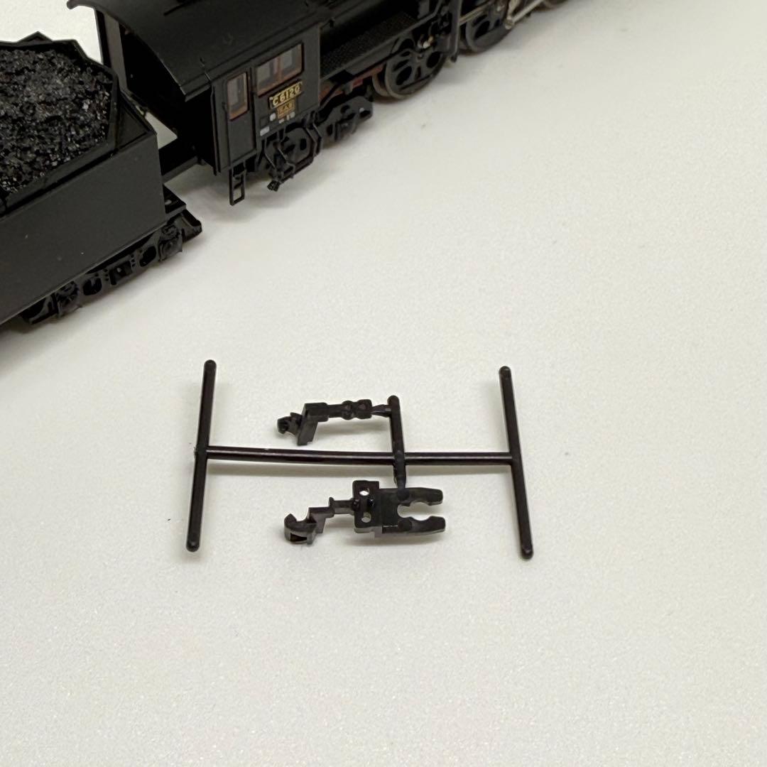 TOMIX 2016 C61-20 限定品