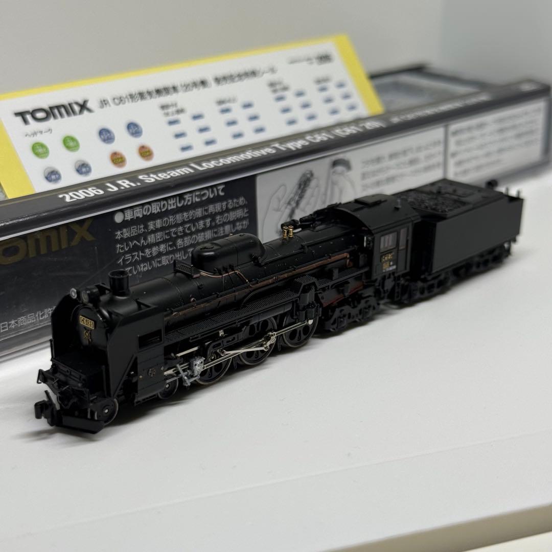 TOMIX 2016 C61-20 限定品