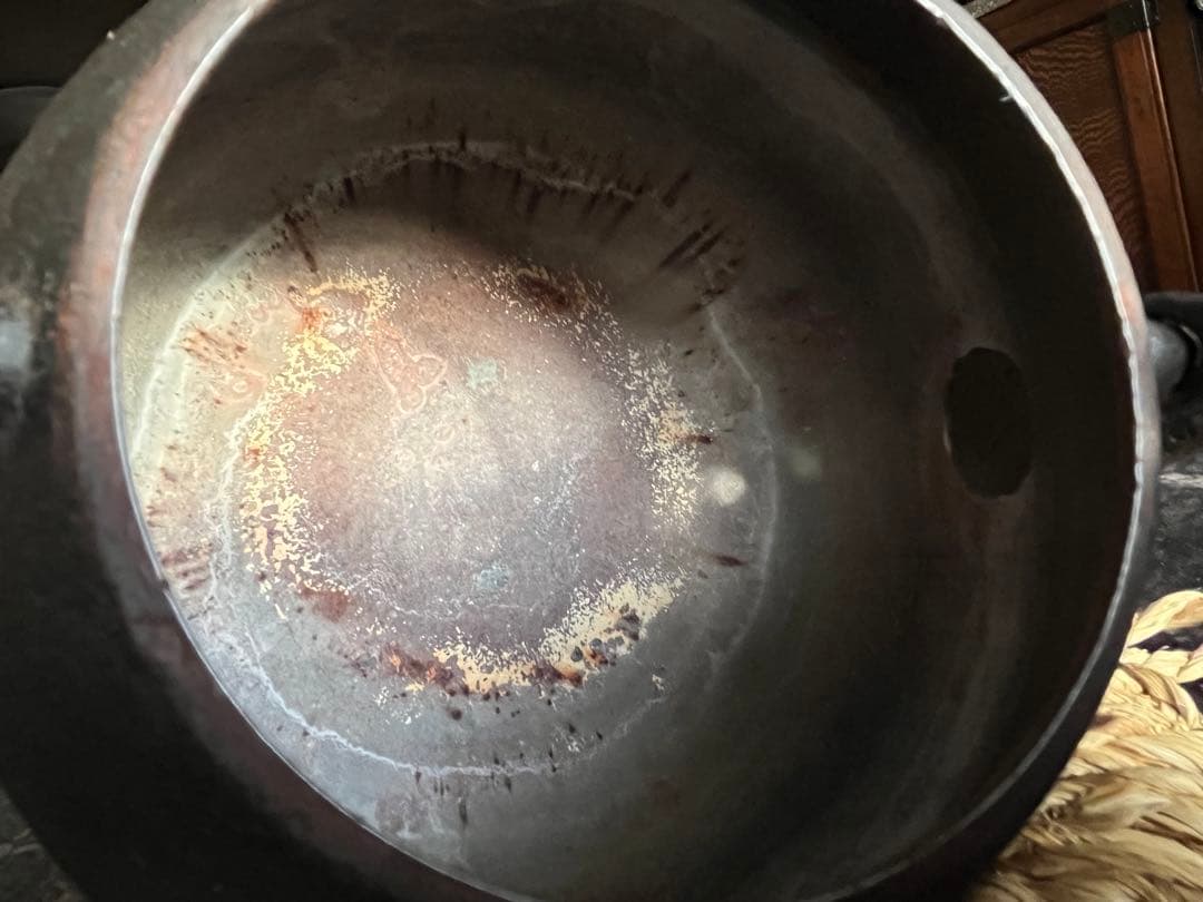 南部鉄瓶　釜定　秋の実　肌　鉄瓶