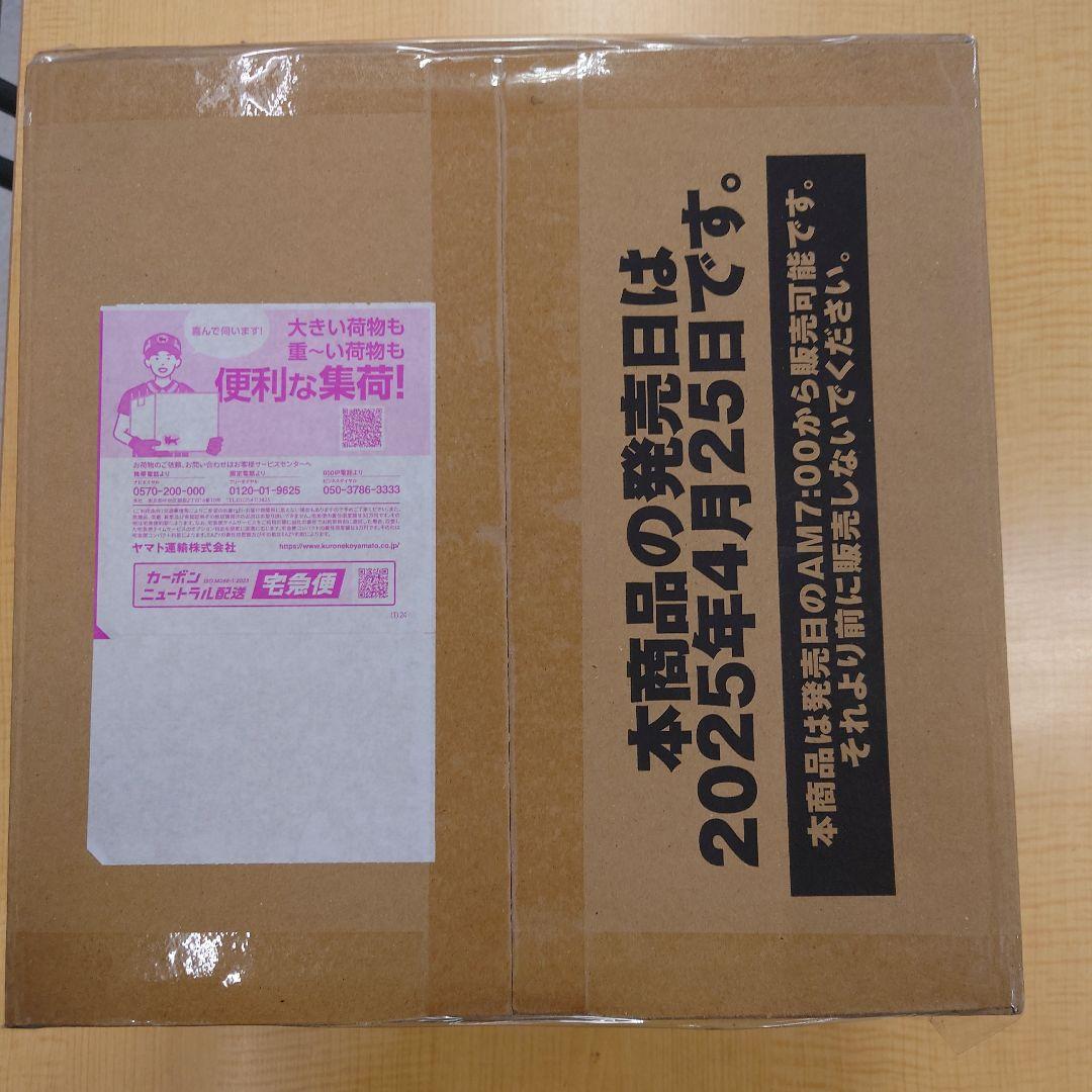 ヴァイスシュヴァルツロゼ ブースターパック 魔法少女にあこがれて 1カートン