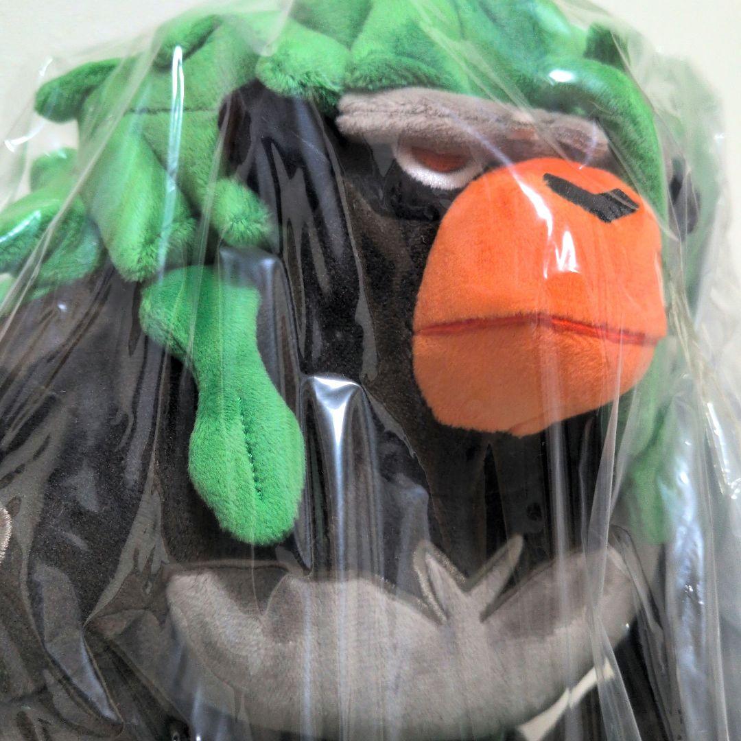 ポケモンセンター　ゴリランダー　ぬいぐるみ　タグ付き　未開封