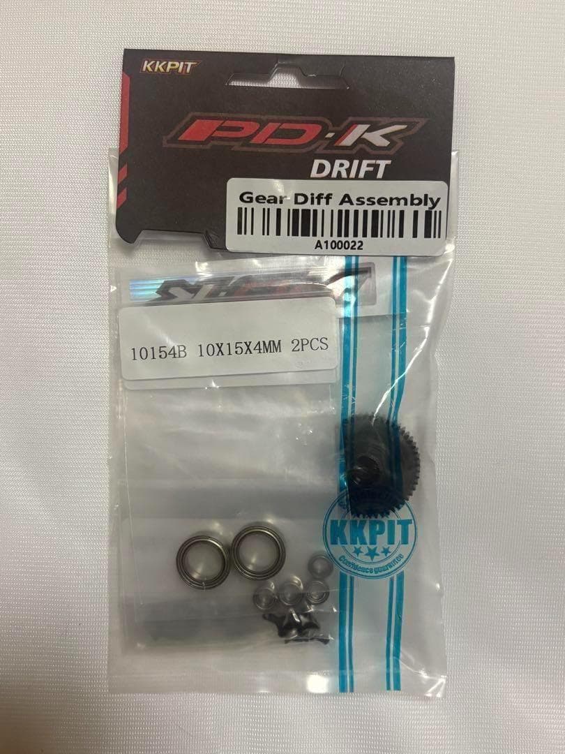 KKPIT ACTIVE DIFFERENTIAL LSDキット ギアデフ