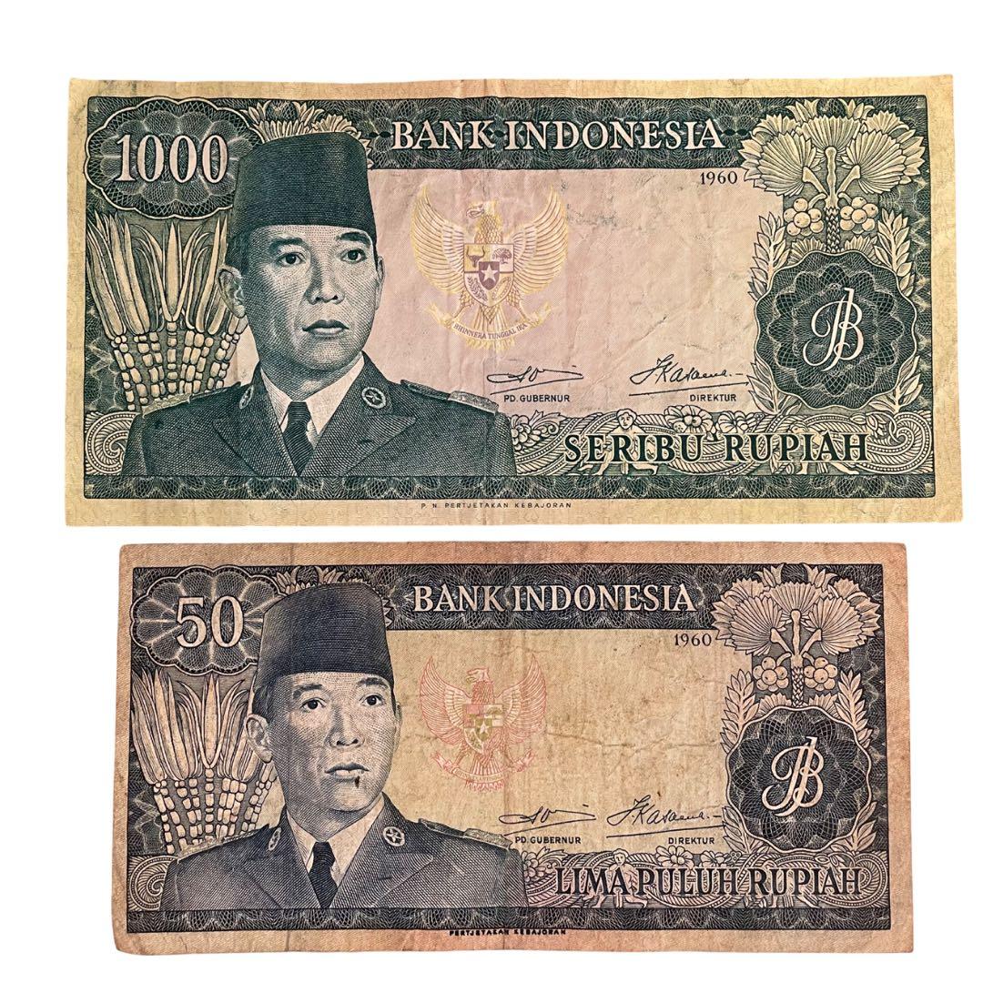 旧紙幣 インドネシア スカルノルピア/ドイツマルク/台湾 中国/シンガポール