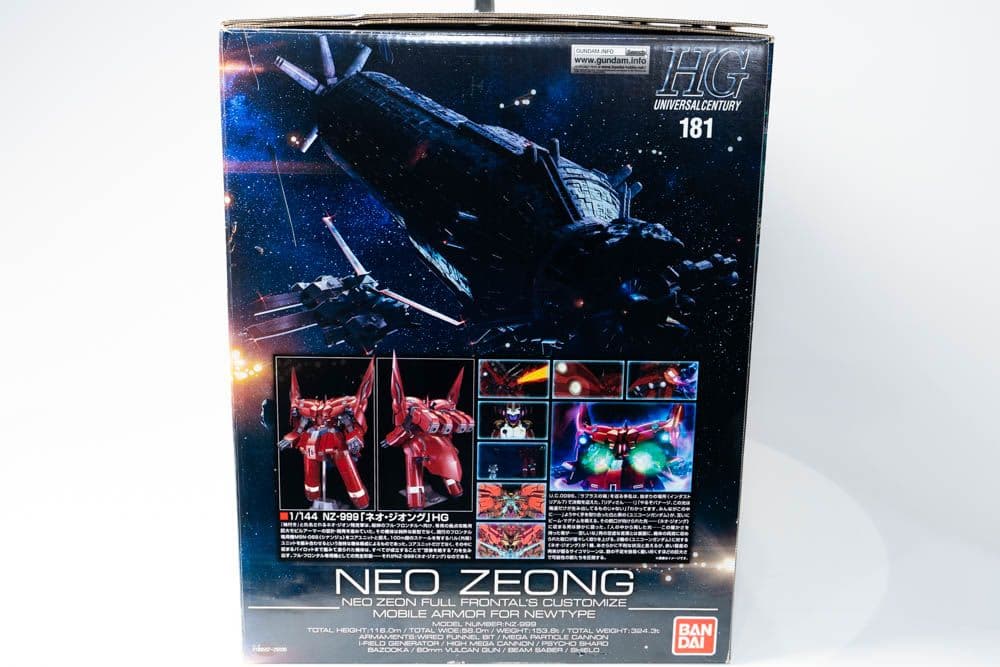 HGUC 1/144 NZ-999 ネオ・ジオング 機動戦士ガンダムUC