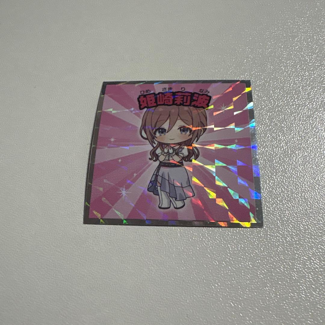 学園アイドルマスター 姫崎莉波 グッズまとめ売り バラ売り可