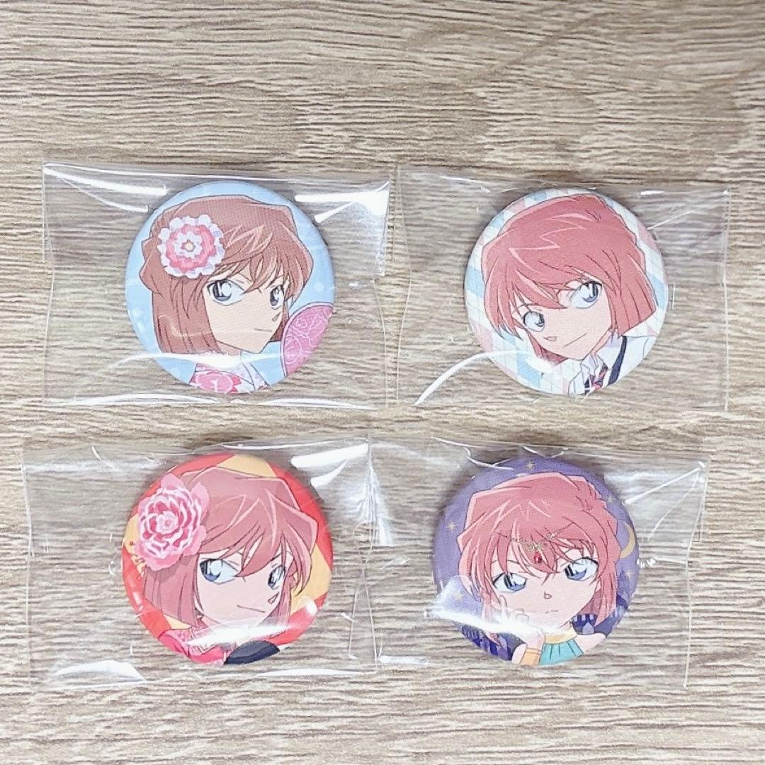 ほ*ー様 名探偵コナン　灰原哀　缶バッジ