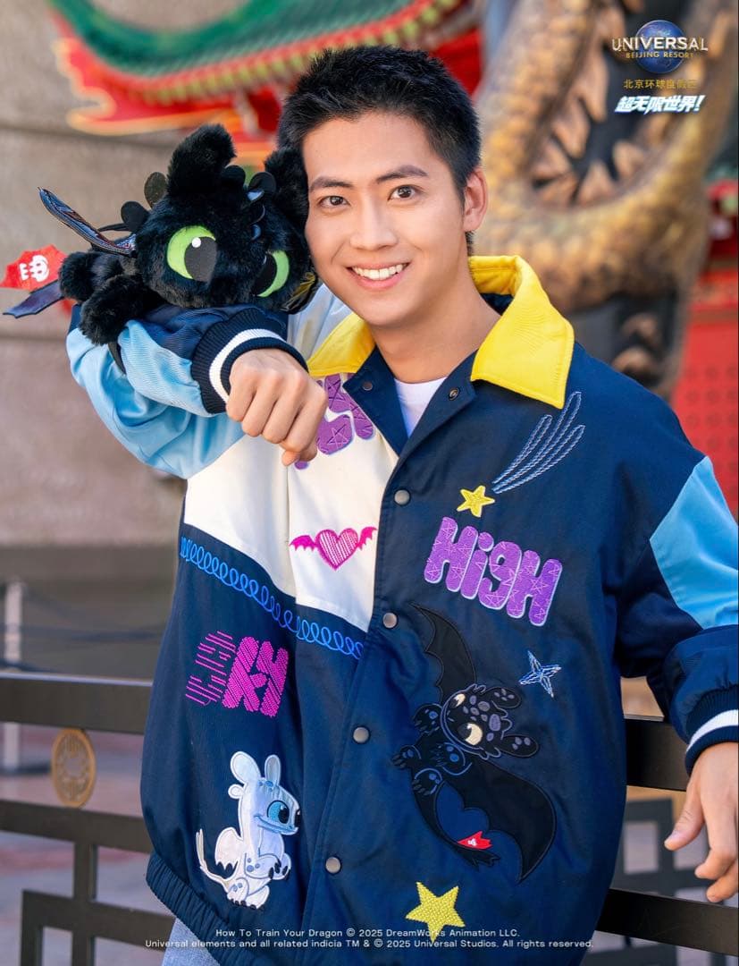 新商品　北京ユニバ限定　ヒックとドラゴン　トゥースレス　ライトフューリー