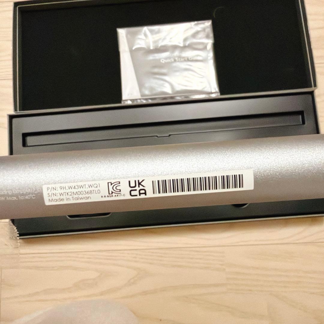 BenQ ScreenBar Plus モニター掛け式ライトスクリーンバープラス