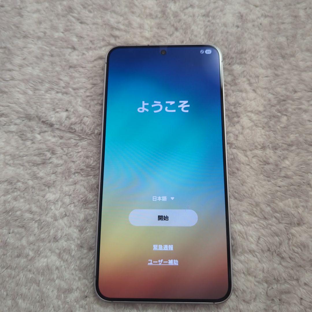 Samsung Galaxy S25 シルバーシャドー 本体