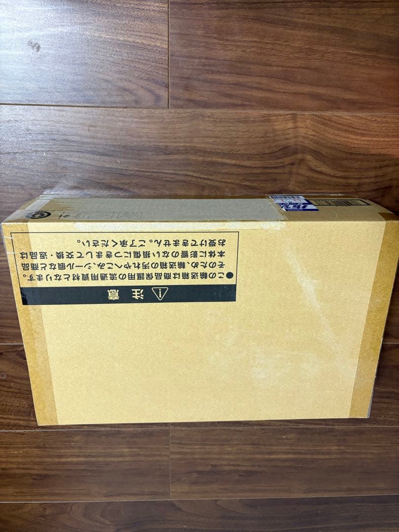 遊戯王　壺collection 未開封品