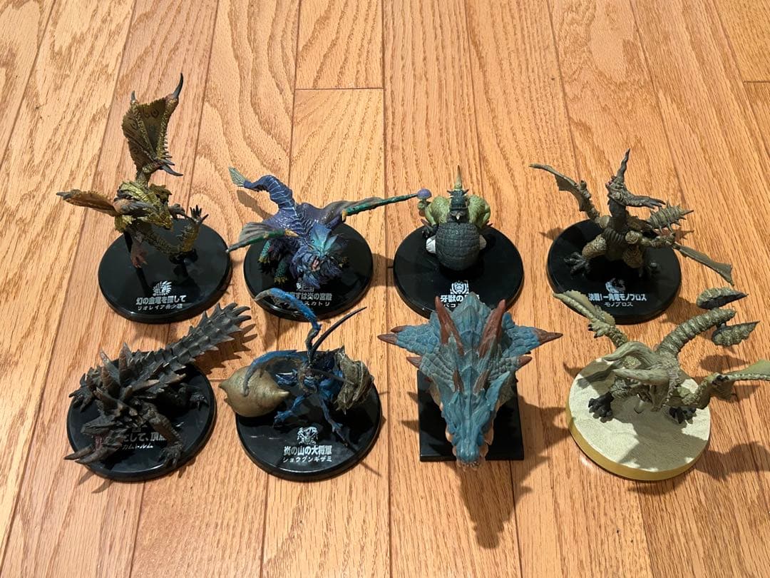 モンハン フィギュア 8種 まとめ売り