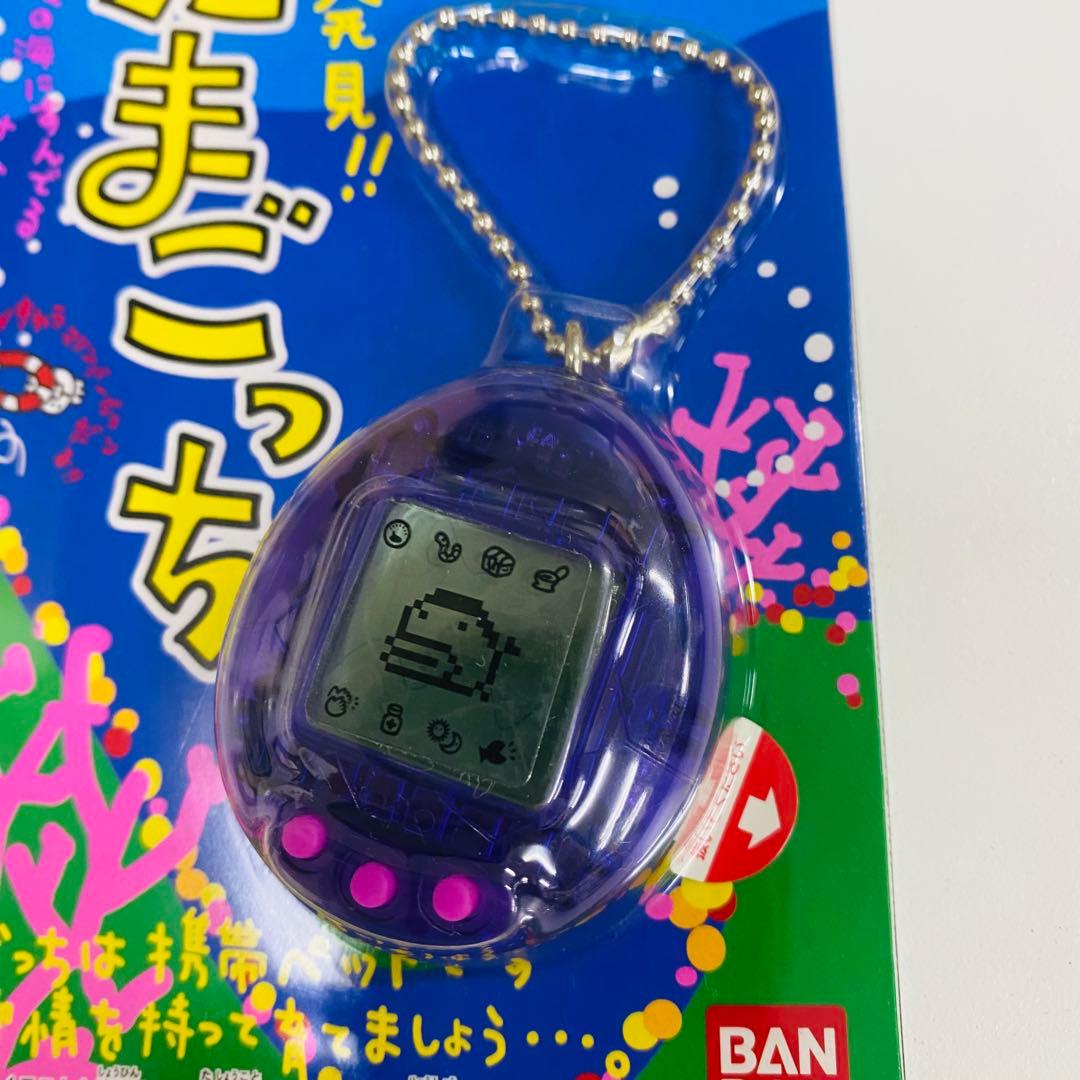 バンダイ 海で発見　たまごっち スケルトンパープル