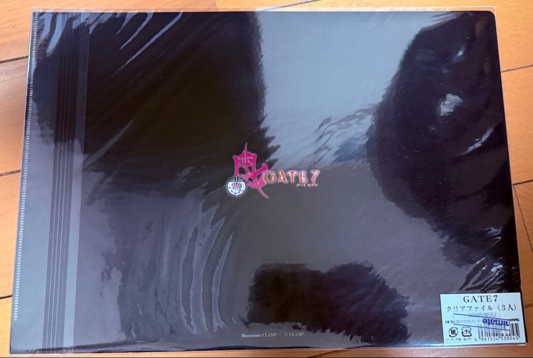 GATE7 A4 クリアファイル 3枚