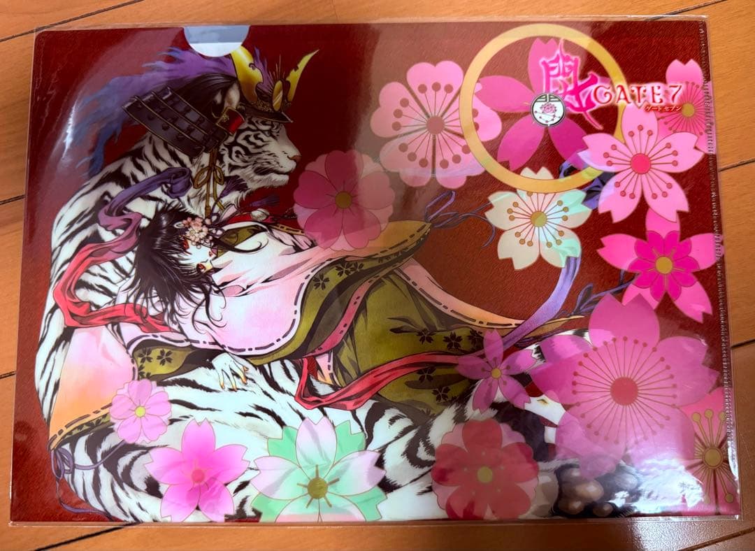 GATE7 A4 クリアファイル 3枚