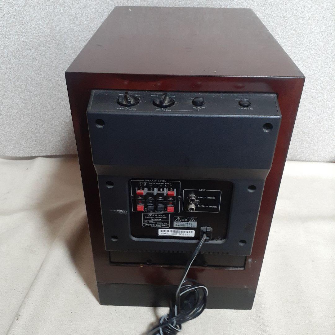 オンキヨー　サブウーハーシステム　SL-A250