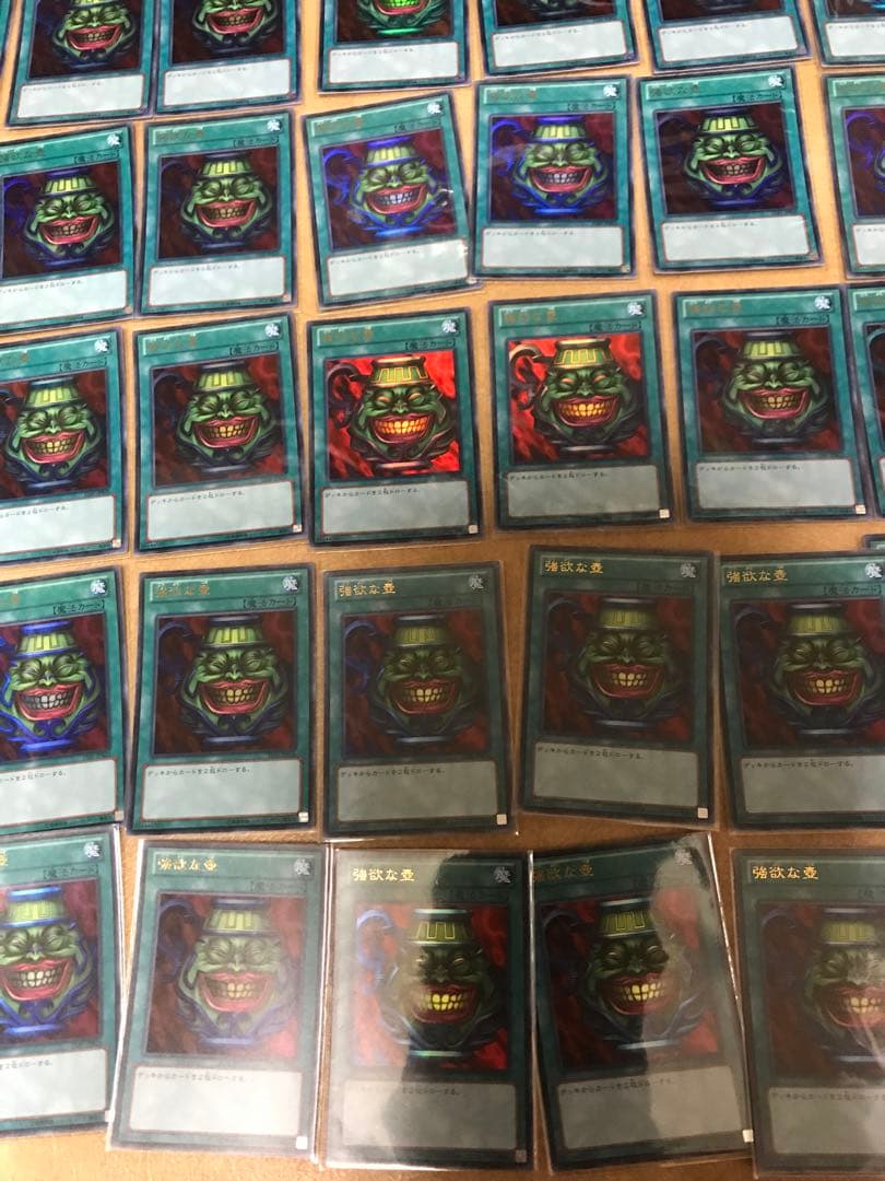 遊戯王　強欲な壺　日本語版　ウルトラレア　50枚セット　15AY-JPB26