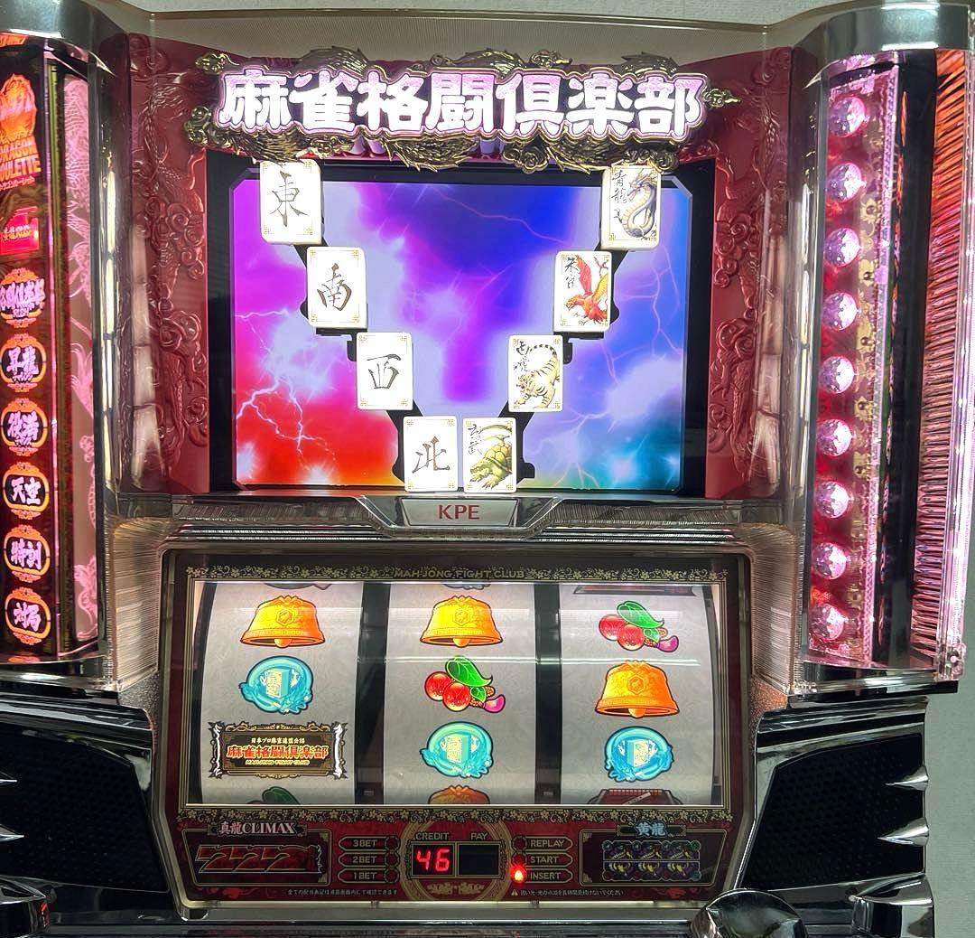 パチスロ実機　麻雀格闘倶楽部