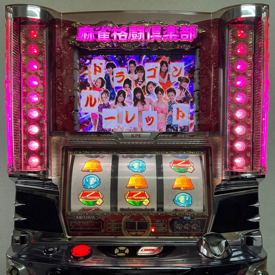 パチスロ実機　麻雀格闘倶楽部
