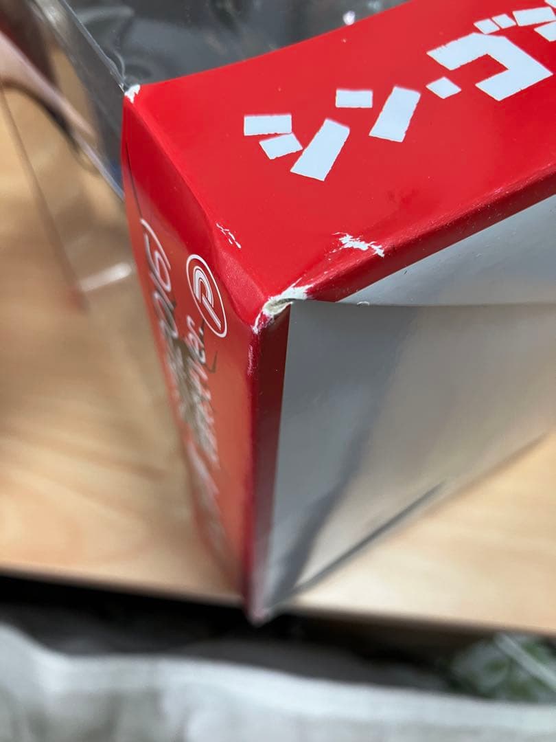 デフォリアル　シン・ゴジラ (2016) 覚醒発光Ver. フィギュア　追加有