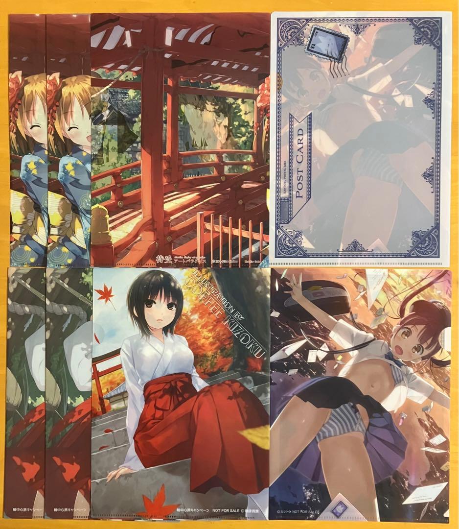 A4クリアファイル 33枚セット まとめ カントク 5年目の放課後