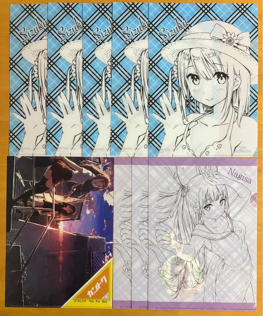 A4クリアファイル 33枚セット まとめ カントク 5年目の放課後