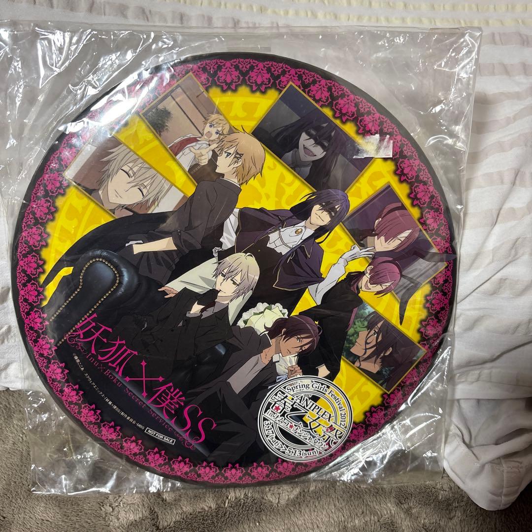 妖狐×僕SS 春乙女祭 ビック缶バッジ