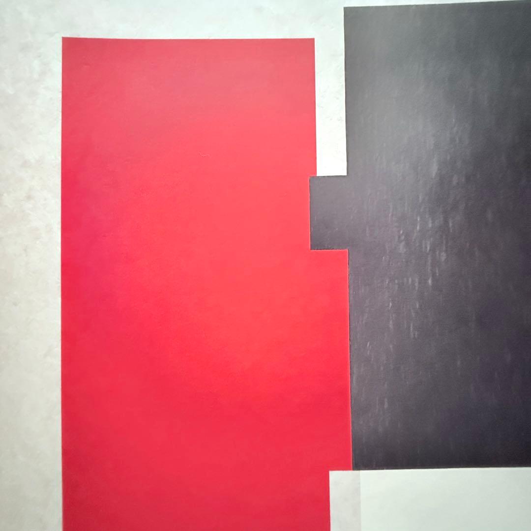 2211様感謝‼️秋‼️永井一正『赤❌白❌黒のコンポジション』版画和紙にリトグラフ