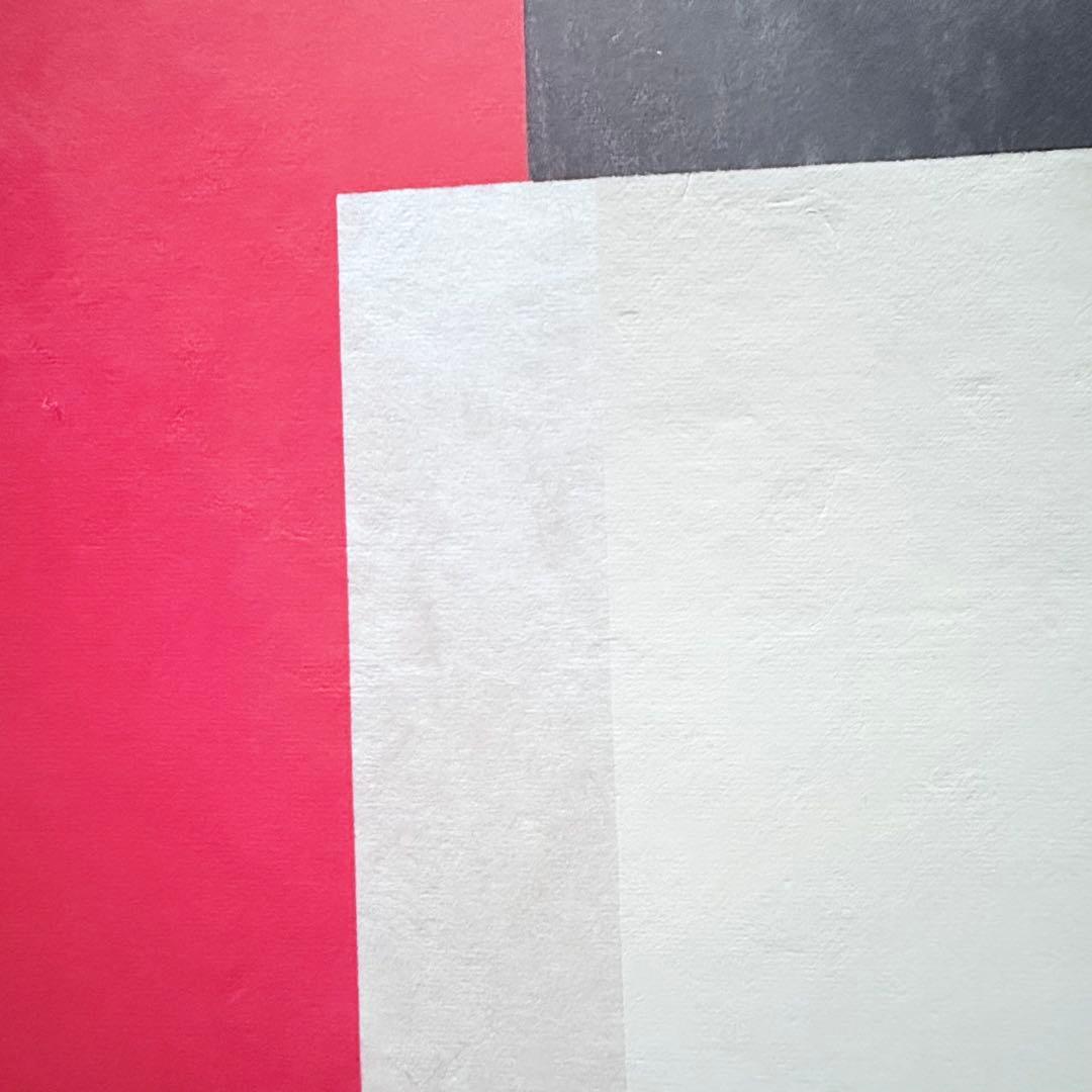 2211様感謝‼️秋‼️永井一正『赤❌白❌黒のコンポジション』版画和紙にリトグラフ