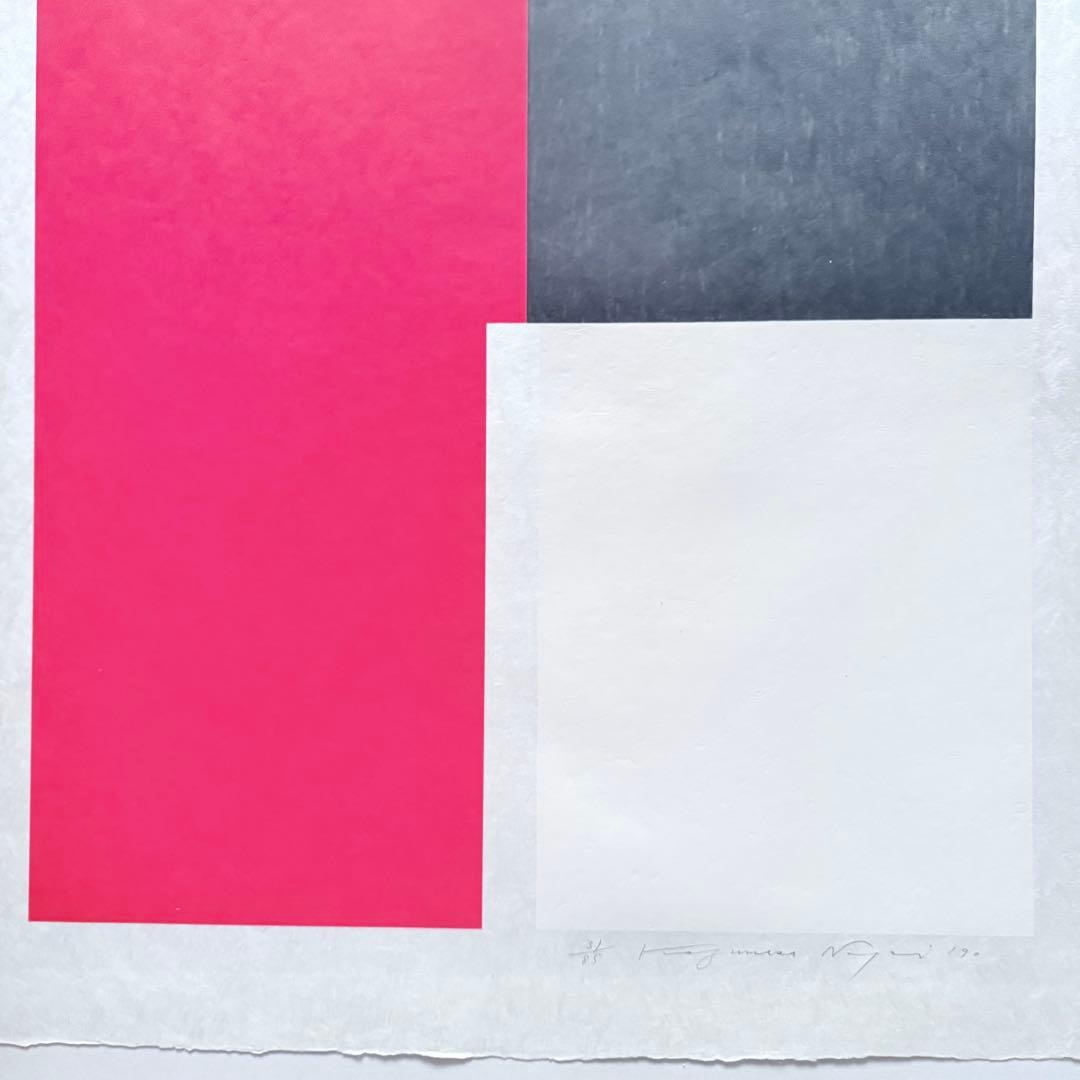 2211様感謝‼️秋‼️永井一正『赤❌白❌黒のコンポジション』版画和紙にリトグラフ